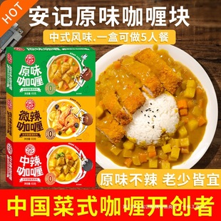 ��ӛ��଼��ÿ�ଉK100g*3�п���u��ଷۃ�ͯ�������ٷ���Ş��