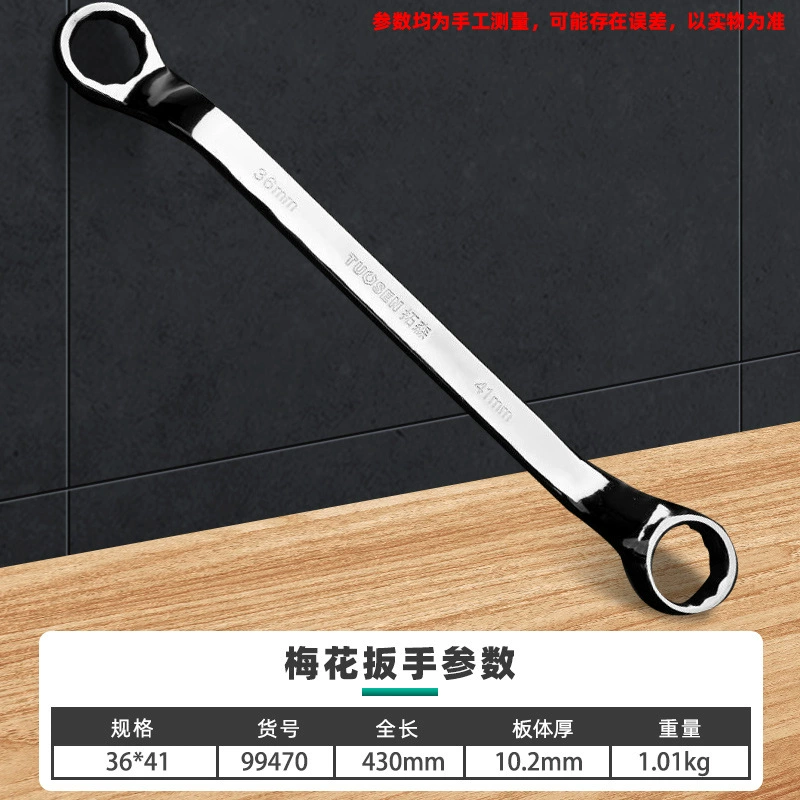 Г wrench, набор инструментов universal glasses, зеркальный эффект