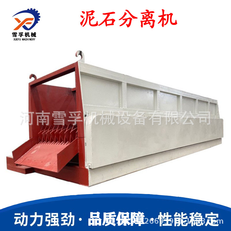 多级联动滚轴筛 河道鹅卵石筛分机 建筑垃圾沙土泥石分离设备
