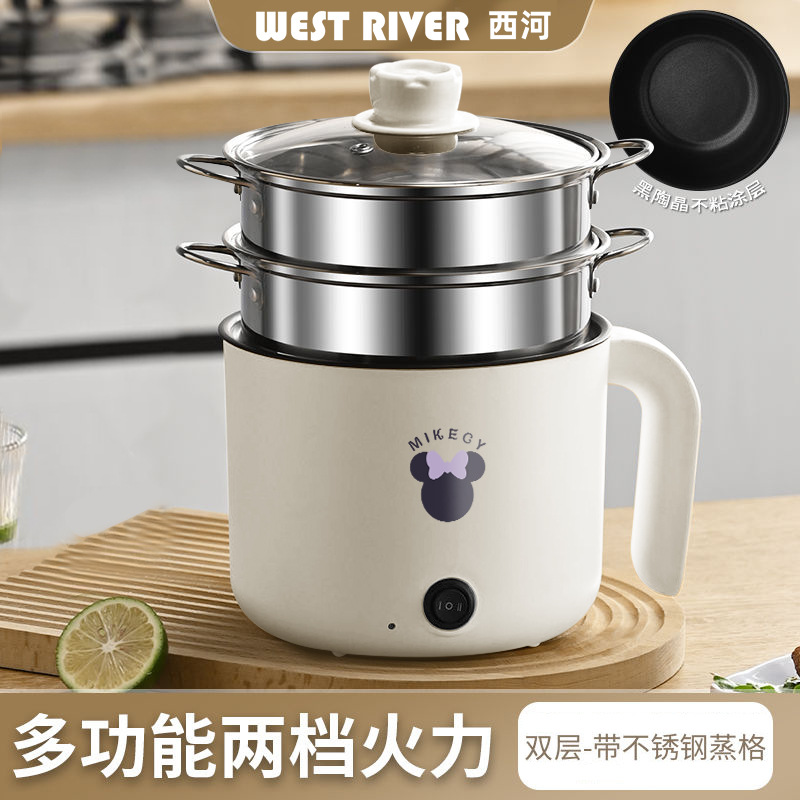 미색 1.8L 두꺼운 단일 냄비, 이중 강철 케이지 [눌어붙지 않는 내솥] 튀김 및 조림에 적합 - 누출 방지 기능 업그레이드