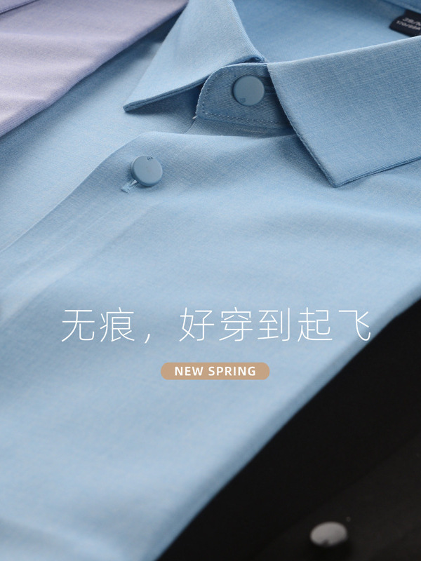 LOGO personalizado prensado camisa hombre sin quemar delgado casual rayas camisa de color sólido hombre ligero transpirable antiarrugas