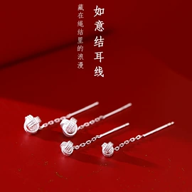 耳钉;项链;戒指