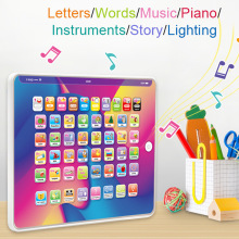 跨境现货儿童俄文平板电脑学习机婴儿ABC俄语早教机多功能玩具