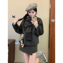 高级感时尚复古韩系小个子大衣短款外套毛呢半身裙套装女2024秋冬