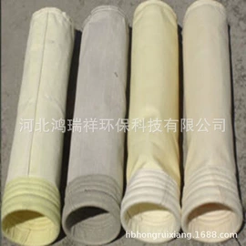 除尘设备配件;园艺护栏;空气净化设备