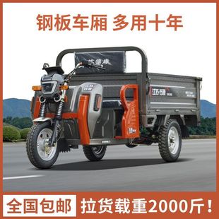 �¿��r��܇����늄�܇�ƿ܇늄���݆܇��؛�������݆����1.6