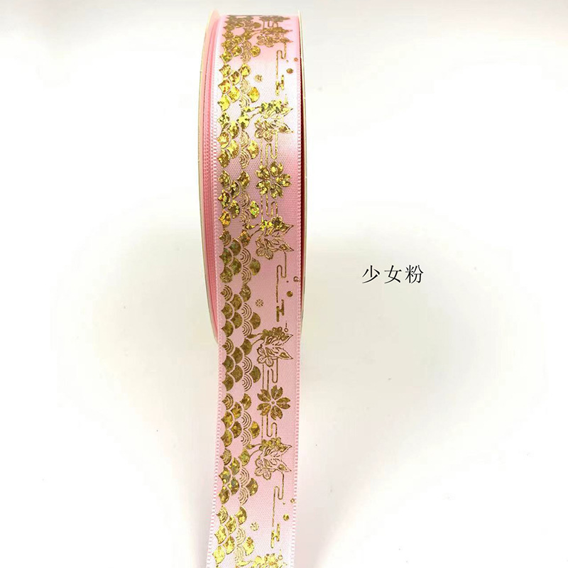 2,5 cm NUEVO LÁSER gilding xiangyun Tiangong barra bandeja hecha a mano cinta caja de regalo embalaje cinta directa de la fábrica