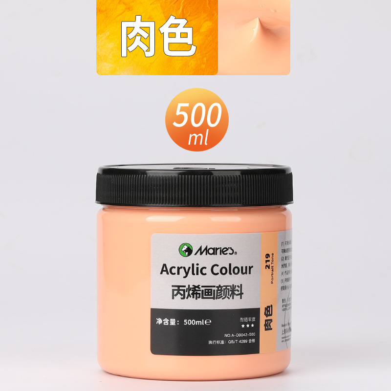 Malee conjunto de pinturas de propileno pintado