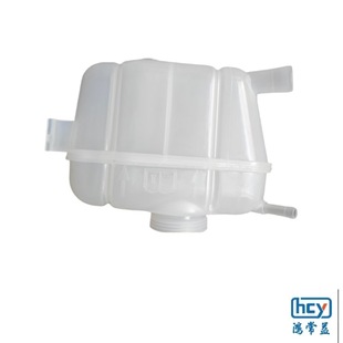 The water tank kettle AR0790020 is suitable for GM's new Regal. The new LaCrosse. Mai Rui Bao