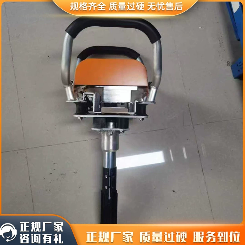 Портативный удар внутреннего сгорания