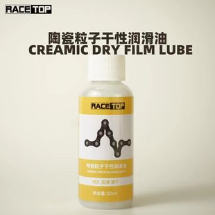 ���lRACETOP����܇朗l���X݆�M���w݆�������մ����Ӹ��ԝ�����
