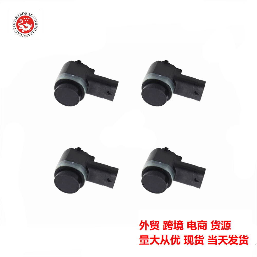 wechat_2025-09-24_151227_004