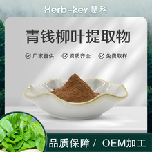 ۿƏS X~ȡ10:1 F؛ٰl ]l ˮԭ