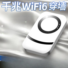 �¿��Ƅӟo���S��wifi��yʽ·�����������������ϾW����ͨ��