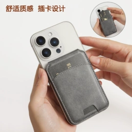 手机保护套;手机挂绳;iPhone保护套