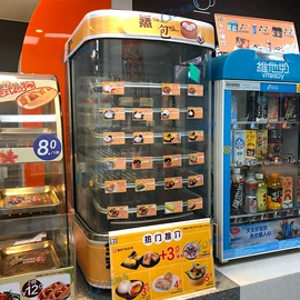 冷冻食品加工;果蔬加工设备;肉品加工设备