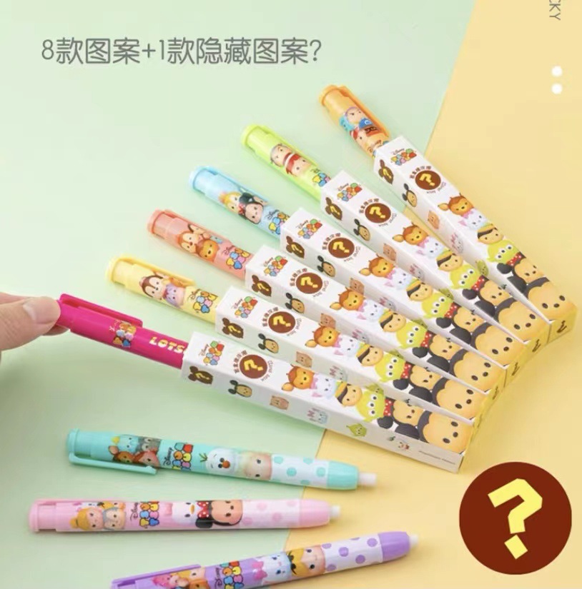 微信图片_20220331134046