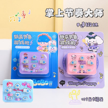 ����󎟿�ͨ�Ř������Α�C��ͯ�W�������ָ�����ٶȜp���Α�