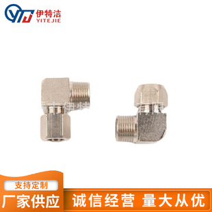 �S��ֱ�N���l���Ԫ�����׽��^���^����~���^���^���ď��^TJ-052