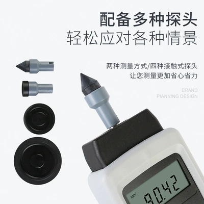 mechanical non-contact dual-purpose – tachometer