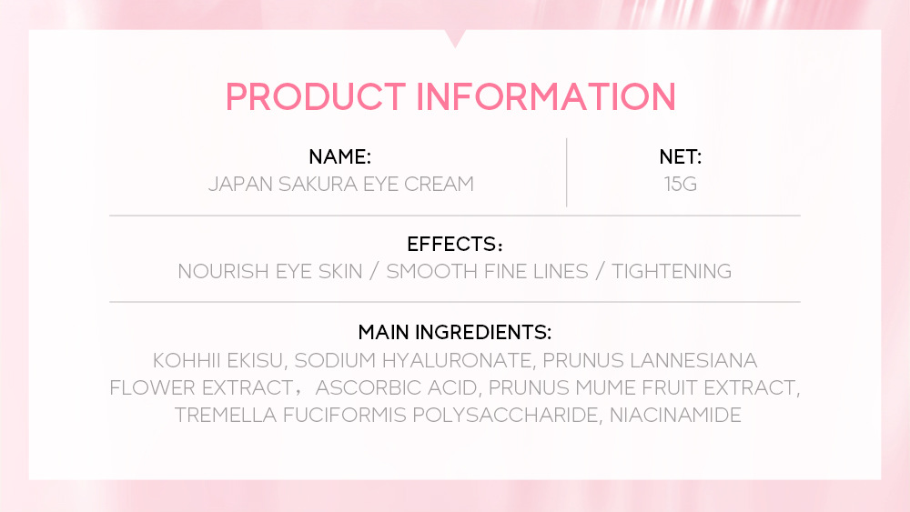 莱蔻-樱花眼霜15g-详情页_02.jpg