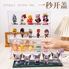 デスクトップ収納ケース透明重畳可能防塵ブラインドケースぬいぐるみ収納玩具プレゼント展示ケース収納ケース