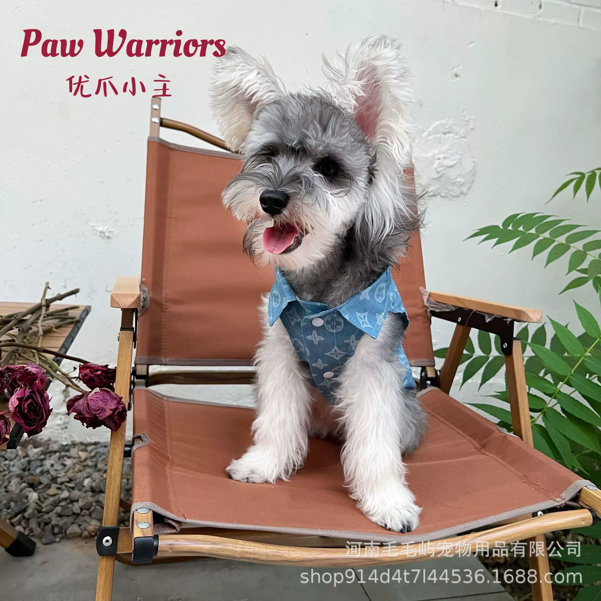 Джинсовый жилет для домашних животных, тонкий летний ультратонкий жилет для большой собаки, золотистого ретривера, одежда для гигантского щенка, модный без рукавов Тедди, померанский шпиц