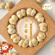 ��Ȼ������̿��С�R��̼�diy�ֹ������ִ��R���ؔɢ��������l