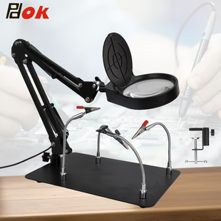 PD-9S�Ŵ��R�·���֙C�R�����ӹ�����̨�����{���߱������