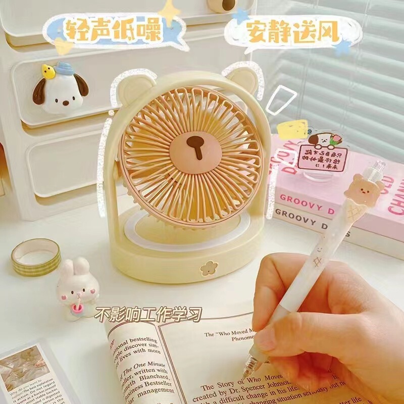Atmosphere lamp USB mini cute bear ear desktop fan night light fan student dormitory bedside lamp portable fan