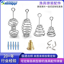 ����IС���� �D�\�ָ����D�� ���I���M���ñ�ը�h����O�ߏ���