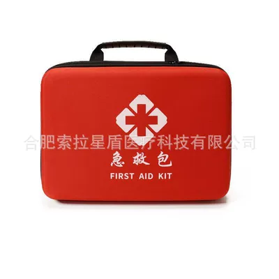 Kempinq və səyahət | Prevention Vehicle Household Medicine