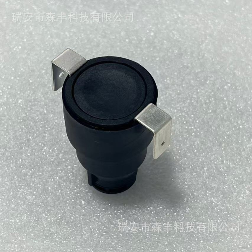 61279845438 for BMW BMW IX3 G08 power-off switch battery power protector 8055001C