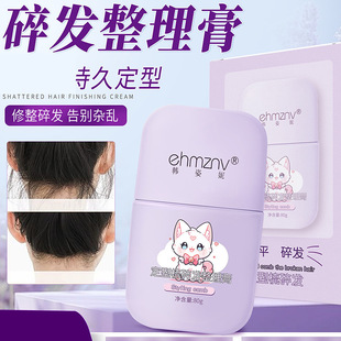 �n������ϴ��l�������^�lë��l�z���X�ׄ������Ͱ�����y��7432