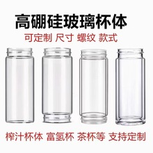 �p�Ӄ��^ͨ�����ˮ���������͟��ݲ�܇�d������ˮ�����ֵ�YƷ