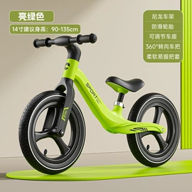 儿童自行车;山地自行车;折叠自行车