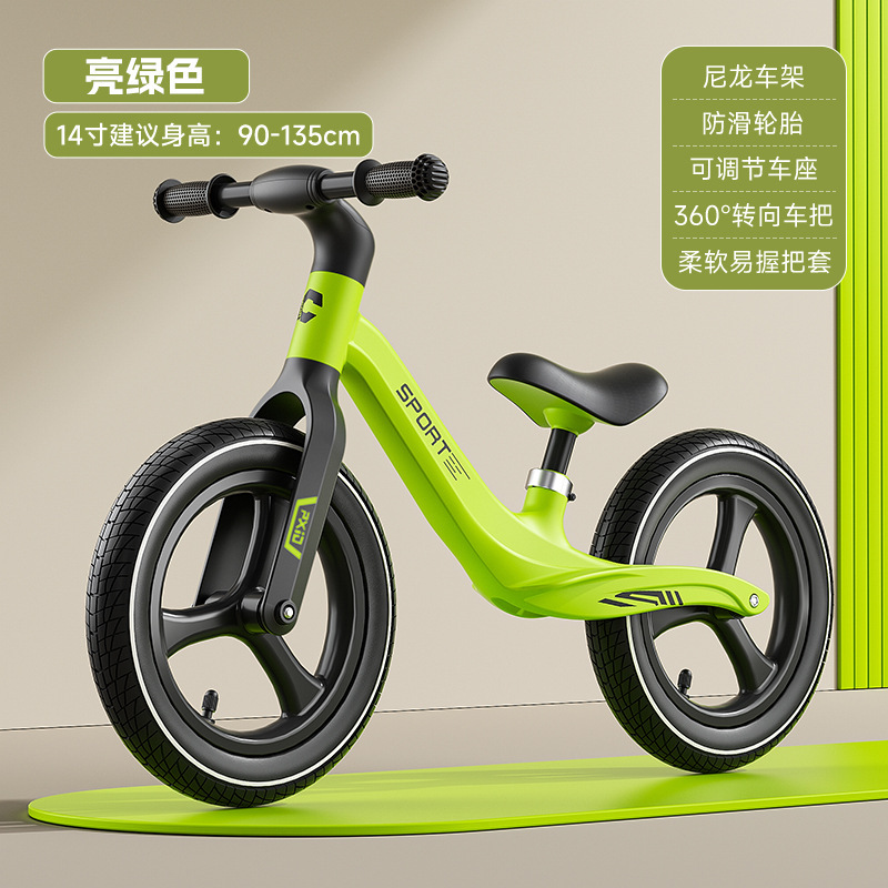 Children's Balance Bike 14inch Nylon Frame Scooter for Ages 1-6 12inch Pedal-Less Bicycle Children's Balance Bike Children's Balance Bike 14inch Nylon Frame Scooter for Ages 1-6 12inch Pedal-Less Bicycle Children's Balance Bike
