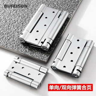 不锈钢弹簧合页自动关门双向自由进出门回弹铰链内外开闭门器开门