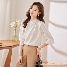 2023ƷƌhŮrК|nٴɫILrl