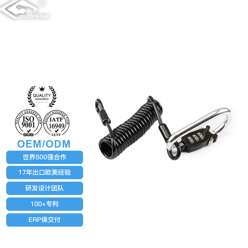 Cerradura de seguridad mini antirrobo con contraseña de aleación de zinc, cerradura de contraseña con resorte para cámara, cerradura de cable para casco eléctrico.