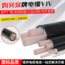 Sҹzbƽ~оYJV| ܿյYJV4о|