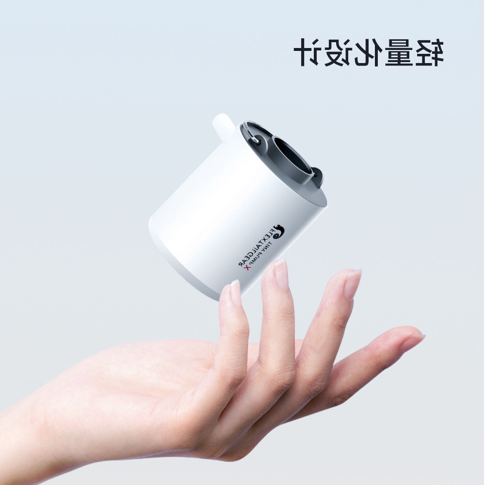 魚尾戶外便攜式氣泵露營氣墊床泳圈電動充氣泵真空泵批發