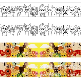 手环;场地布置道具;钥匙扣及钥匙扣配件