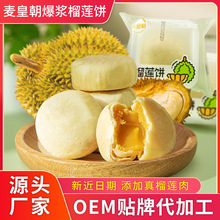 ���ʳ���ɏ�������ɏ�����e��;W�tС�Ը��c15ö�����b���l��ʳ