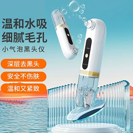 其他生活电器;干衣机;食品保鲜机