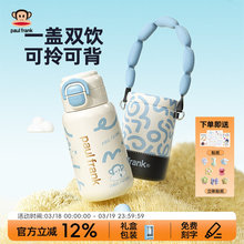 ����ﱣ�ر�316���P䓴�����PF136�W���όW��ˮ���ӑ�������ˮ��