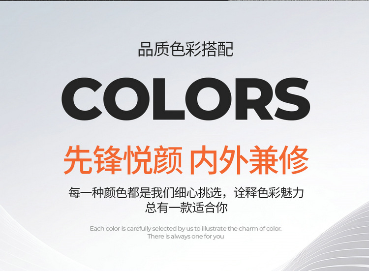 2025 Geely Xingyue L Special Saddle Cushion Car Seat Cushion Four-Season Universal Seat Cover Suede Leather Cushion