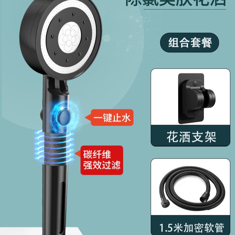 ֱ嵵ѹͷһֹˮԡֳֻȫͷװ