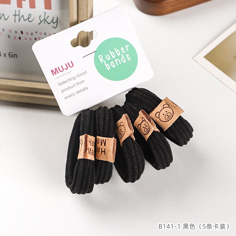 [Carga de tarjeta] sensación de alto nivel coreano de cabello de código de barras de moda de alta elasticidad de cabello anillo de cabello correa de cola de caballo