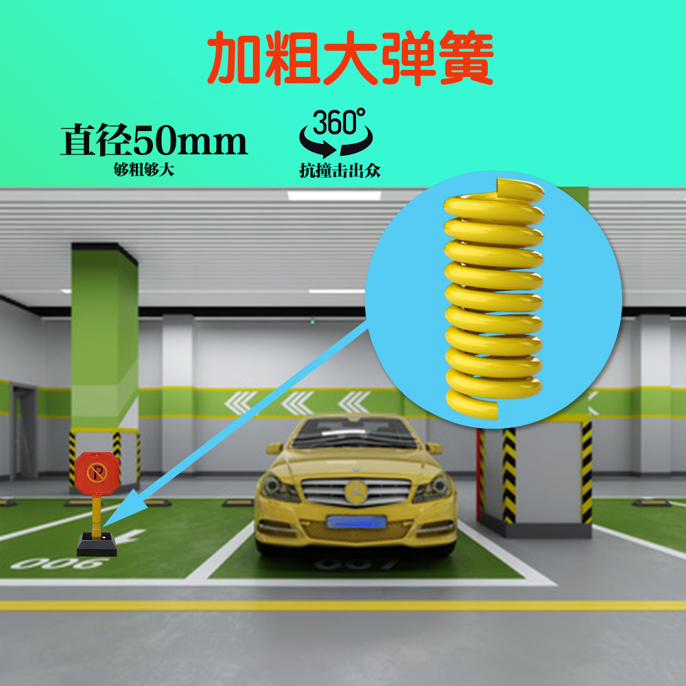 手机蓝牙感应超声波酒店地库车位地锁新能源充电桩占位物联网地锁